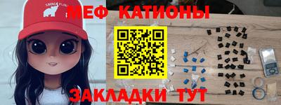 ГАЛЛЮЦИНОГЕННЫЕ ГРИБЫ Тула