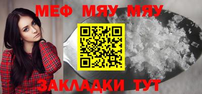 ГАЛЛЮЦИНОГЕННЫЕ ГРИБЫ Тула