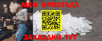 ГАЛЛЮЦИНОГЕННЫЕ ГРИБЫ Тула