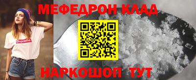 2c-b Тулун