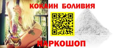 2c-b Тулун