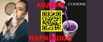 прущие крисы Туймазы