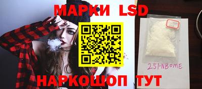 прущие крисы Туймазы
