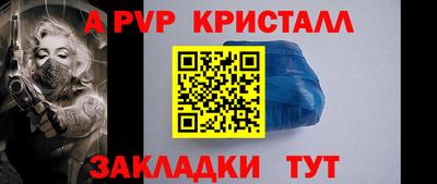 2c-b Тулун