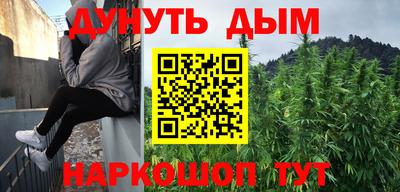 ГАЛЛЮЦИНОГЕННЫЕ ГРИБЫ Тула