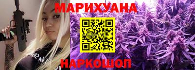 прущие крисы Туймазы