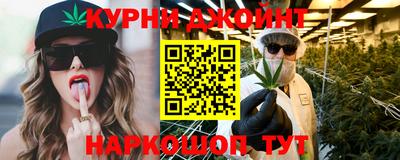 ГАЛЛЮЦИНОГЕННЫЕ ГРИБЫ Тула