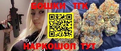 прущие крисы Туймазы