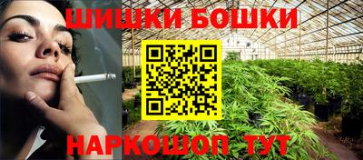 2c-b Тулун