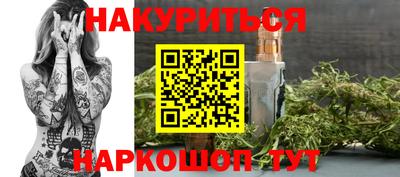 прущие крисы Туймазы