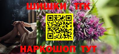 2c-b Тулун