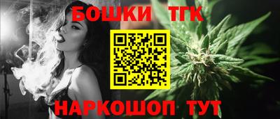 ГАЛЛЮЦИНОГЕННЫЕ ГРИБЫ Тула