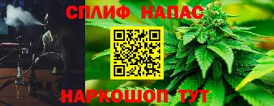 прущие крисы Туймазы