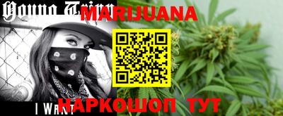 ГАЛЛЮЦИНОГЕННЫЕ ГРИБЫ Тула