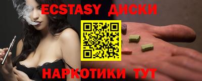 прущие крисы Туймазы