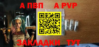 прущие крисы Туймазы