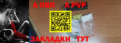 ГАЛЛЮЦИНОГЕННЫЕ ГРИБЫ Тула