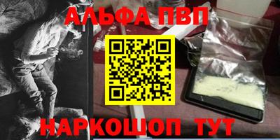 ГАЛЛЮЦИНОГЕННЫЕ ГРИБЫ Тула