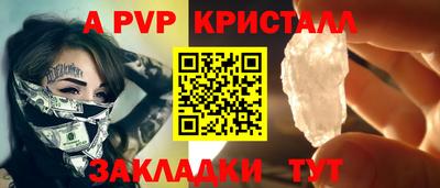 2c-b Тулун