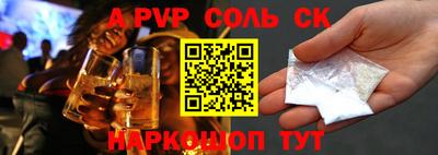 прущие крисы Туймазы