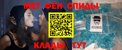 2c-b Тулун