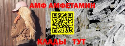 ГАЛЛЮЦИНОГЕННЫЕ ГРИБЫ Тула