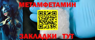 прущие крисы Туймазы