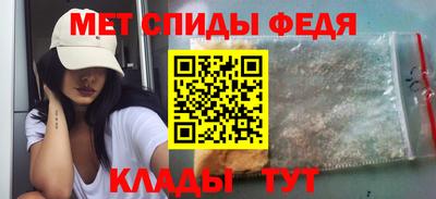ГАЛЛЮЦИНОГЕННЫЕ ГРИБЫ Тула