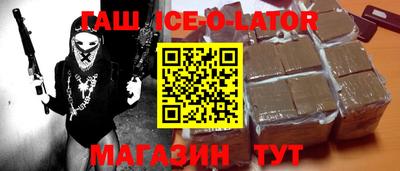 прущие крисы Туймазы