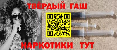 прущие крисы Туймазы