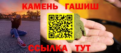 2c-b Тулун