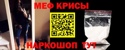 ГАЛЛЮЦИНОГЕННЫЕ ГРИБЫ Тула