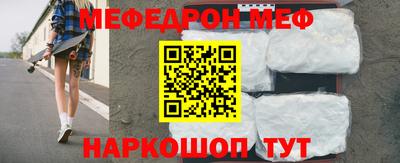 ГАЛЛЮЦИНОГЕННЫЕ ГРИБЫ Тула