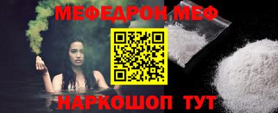 прущие крисы Туймазы