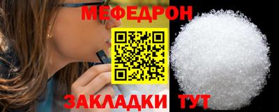 ГАЛЛЮЦИНОГЕННЫЕ ГРИБЫ Тула