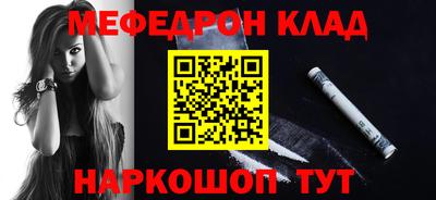 ГАЛЛЮЦИНОГЕННЫЕ ГРИБЫ Тула
