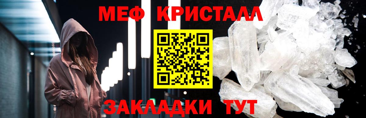 Cocaine Новочебоксарск